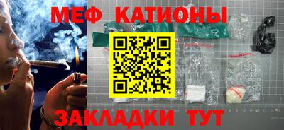 кокаин VHQ Коммунар