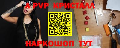 кокаин VHQ Коммунар