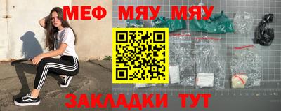 кокаин VHQ Коммунар