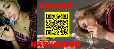 стаф Конаково