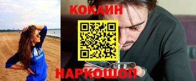 альфа пвп VHQ Комсомольск-на-Амуре