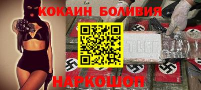 стаф Конаково