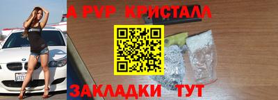 кокаин VHQ Коммунар