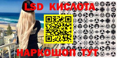 кокаин VHQ Коммунар