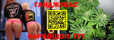 стаф Конаково