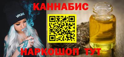 стаф Конаково