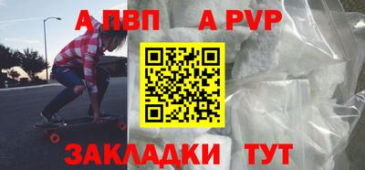 кокаин VHQ Коммунар