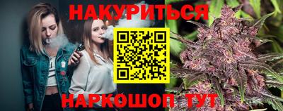 стаф Конаково