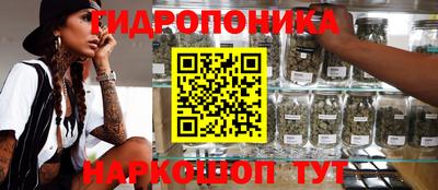альфа пвп VHQ Комсомольск-на-Амуре