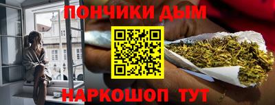 стаф Конаково