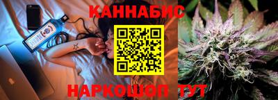альфа пвп VHQ Комсомольск-на-Амуре