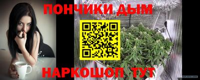 стаф Конаково