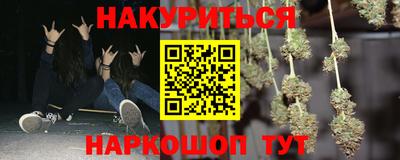 стаф Конаково