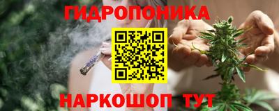 альфа пвп VHQ Комсомольск-на-Амуре