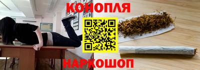 стаф Конаково