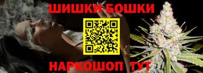 кокаин VHQ Коммунар