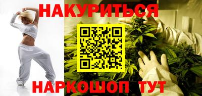 кокаин VHQ Коммунар