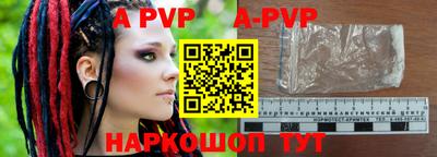 кокаин VHQ Коммунар