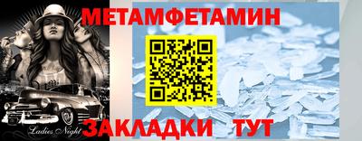 кокаин VHQ Коммунар
