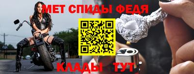 кокаин VHQ Коммунар