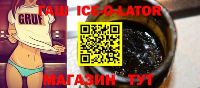 стаф Конаково