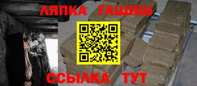 стаф Конаково