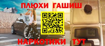 кокаин VHQ Коммунар