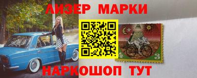 альфа пвп VHQ Комсомольск-на-Амуре
