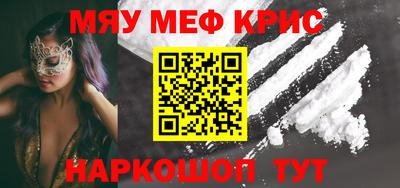 кокаин VHQ Коммунар