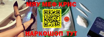 кокаин VHQ Коммунар