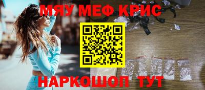 кокаин VHQ Коммунар